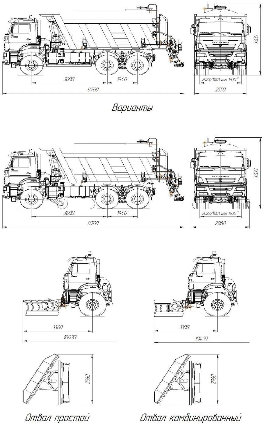 جهاز رش البيتومين الأوتوماتيكي AG-6522C على هيكل كاما-6522-53