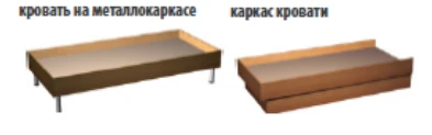 Porto and Venice Series Wooden Bed for Adults
