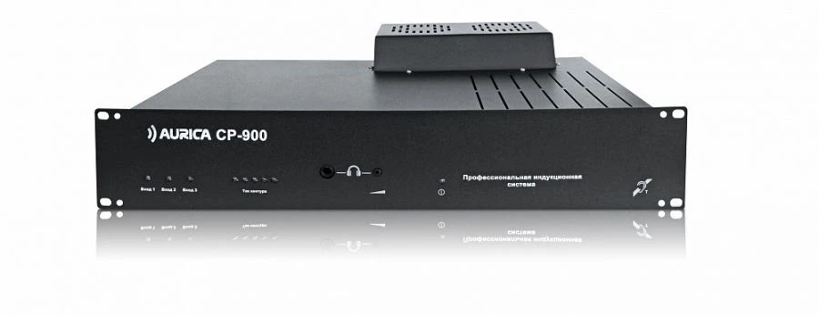 نظام التحريض أوركا CP-900