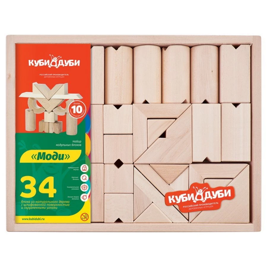 مجموعة البناء "مودي