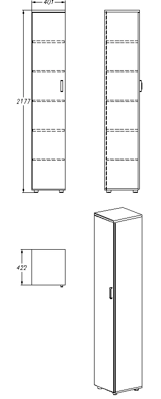 Storage Cabinet for Documents and Office Supplies - Series 402.40.218