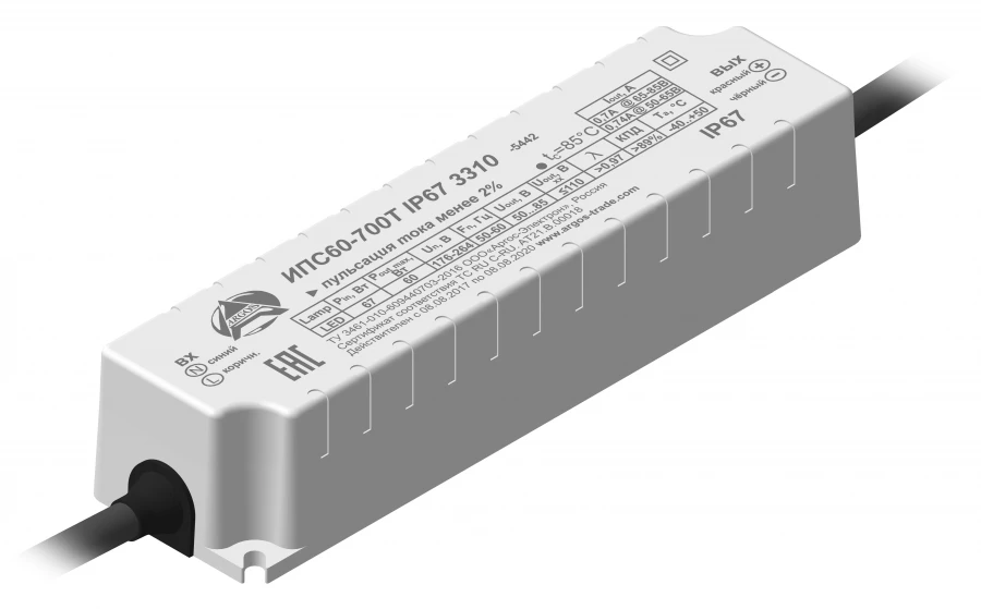 مزود طاقة مقاوم للماء للإضاءة الصناعية LED IPS60-700T