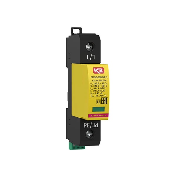 جهاز حماية من الارتفاعات المفاجئة GSV2-280/50 C (LT) - رقم الكاتالوج 200 004
