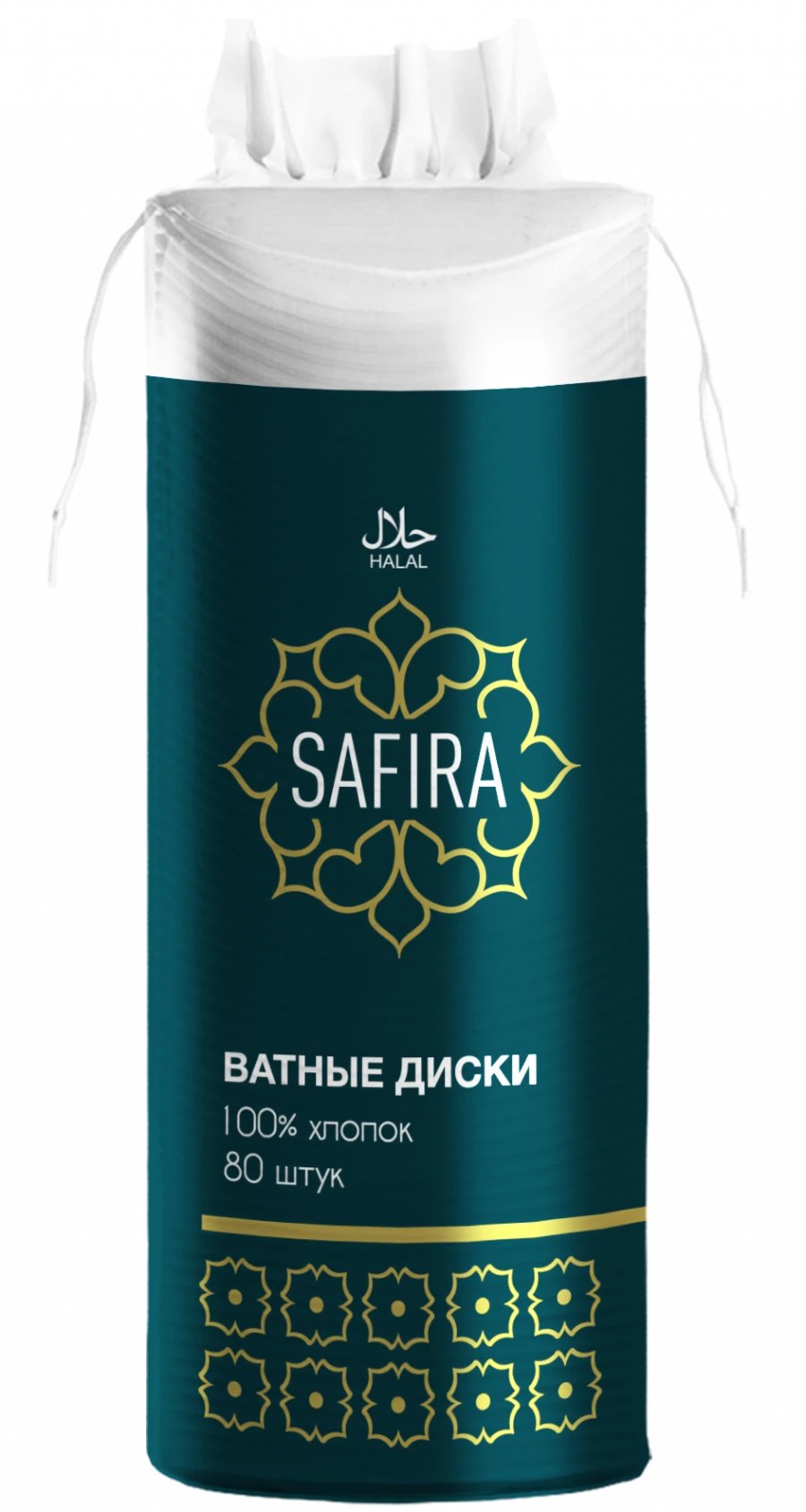 وسادات قطنية 100% للعناية بالبشرة الحساسة SAFIRA