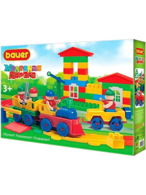 Bauer Educational Toy Building Set "Train" 113 Pieces Model 706