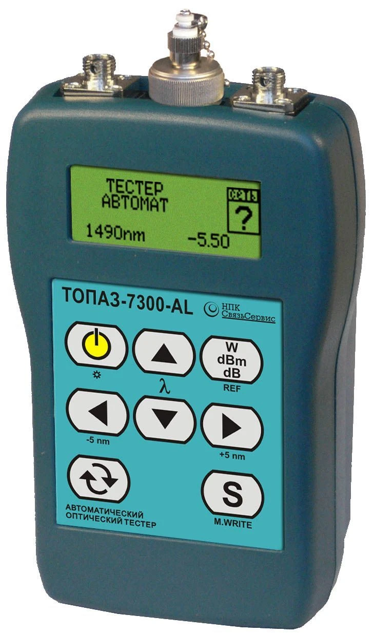 جهاز اختبار بصري متعدد الوظائف - TOPAZ-7327-AL