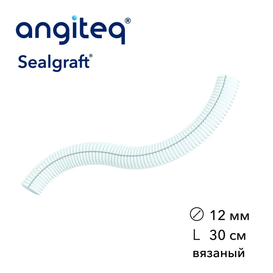 Synthetic Blood Vessel Prosthesis Collagen Coated D 12mm L 30cm