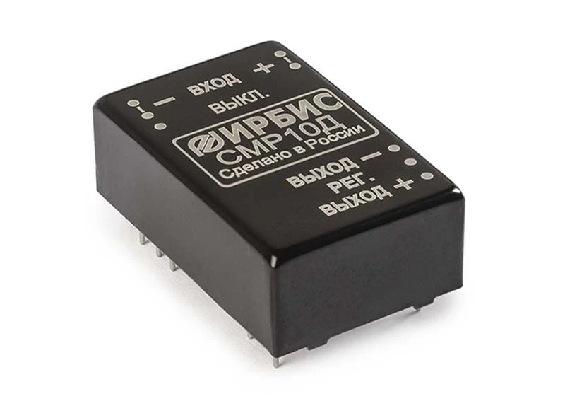 وحدة الطاقة المستقرة SMB10G