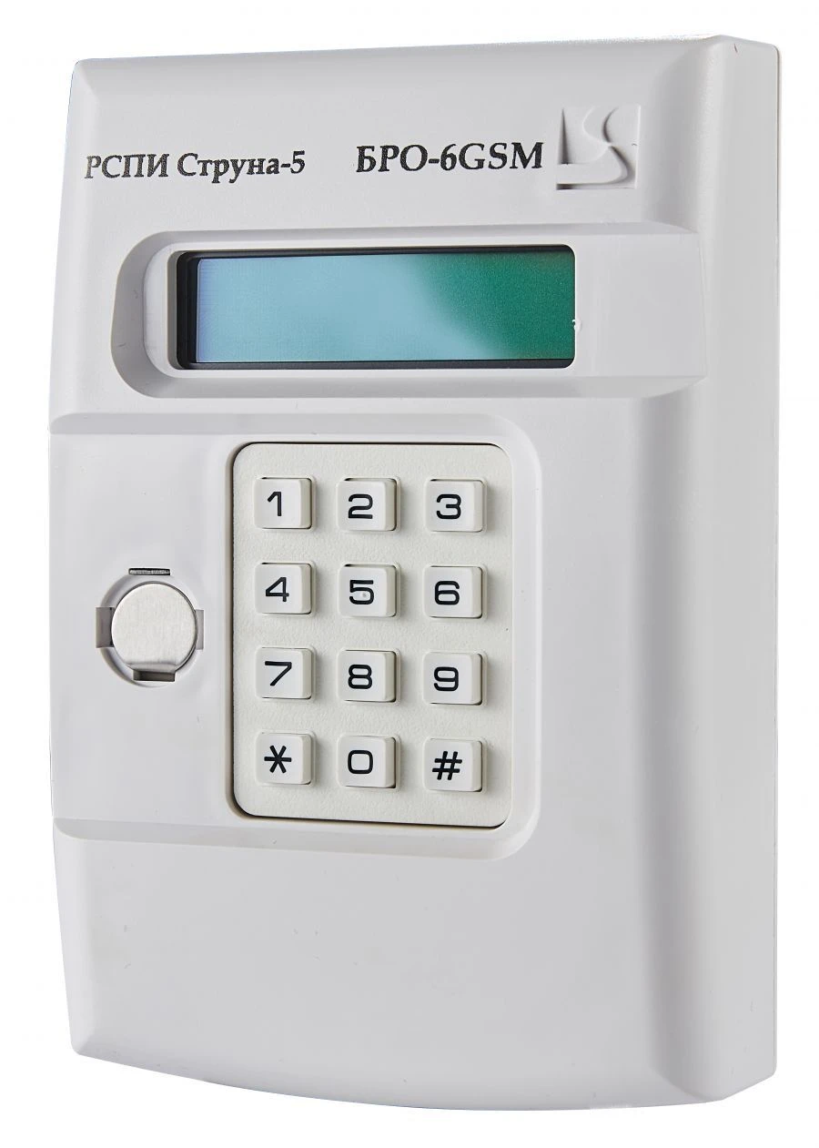 وحدة التحكم اللاسلكية BKO-6 GSM
