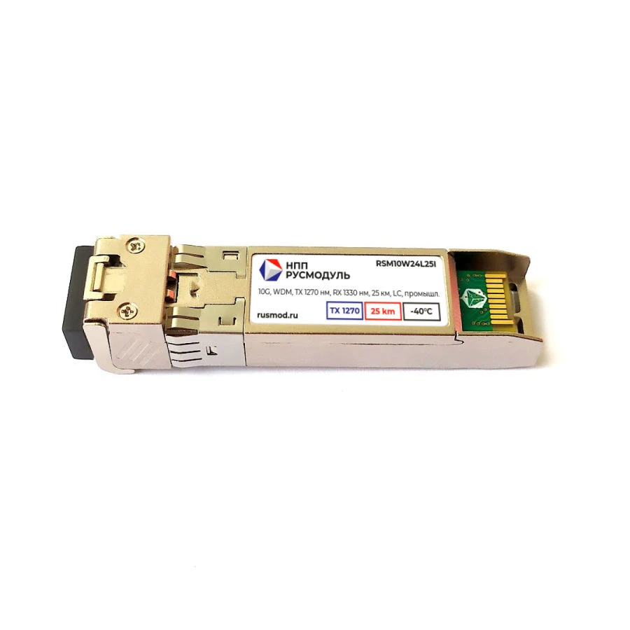 وحدة الإرسال والاستقبال الضوئية SFP+ - RSM10W24L25I
