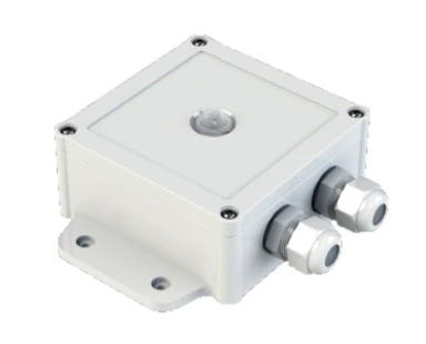 جهاز استشعار الحركة والضوء بالأشعة تحت الحمراء MH-RDB-IR-MD-IP65