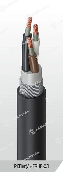 EPRon® Power Cable with Copper Conductors, 0.66/1 kV, RKPng(A)-FRHF