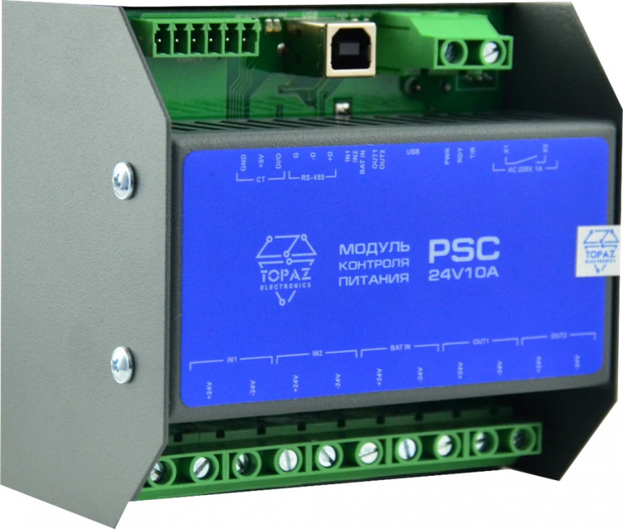 وحدات التحكم في الطاقة TOPAZ PSC