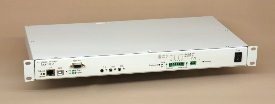 وحدة البث الإذاعي أحادية القناة محول IP-SPV BPR2-BF3/25-AVT2
