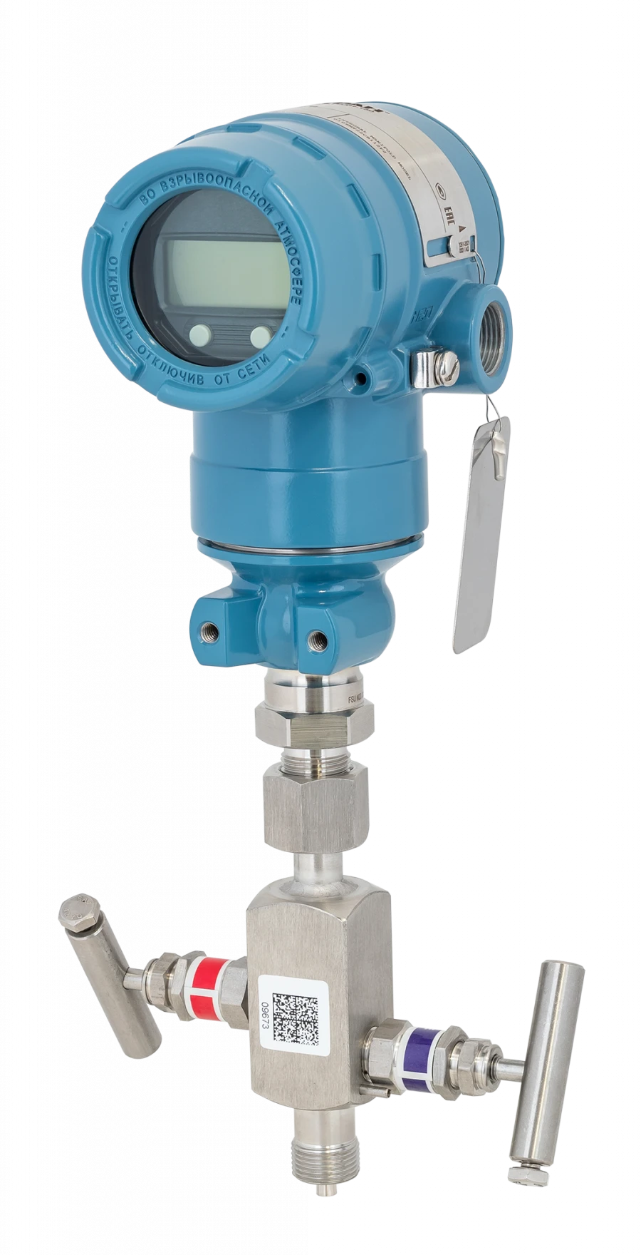 Pressure Sensors Metron-150 for Liquid, Steam, and Gas Measurement Model 150TAR