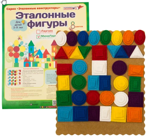 أشكال ميني لارتشيك المرجعية (سجادة، 8 ألوان)