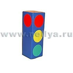 Nellya Traffic Light - 50x25x25 cm