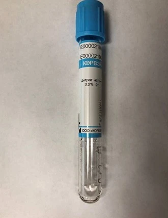 Vacuum Blood Collection Tubes with Sodium Citrate 3.2% 9:1, Glass, Size: 13*75 mm, Volume: 1.8 ml