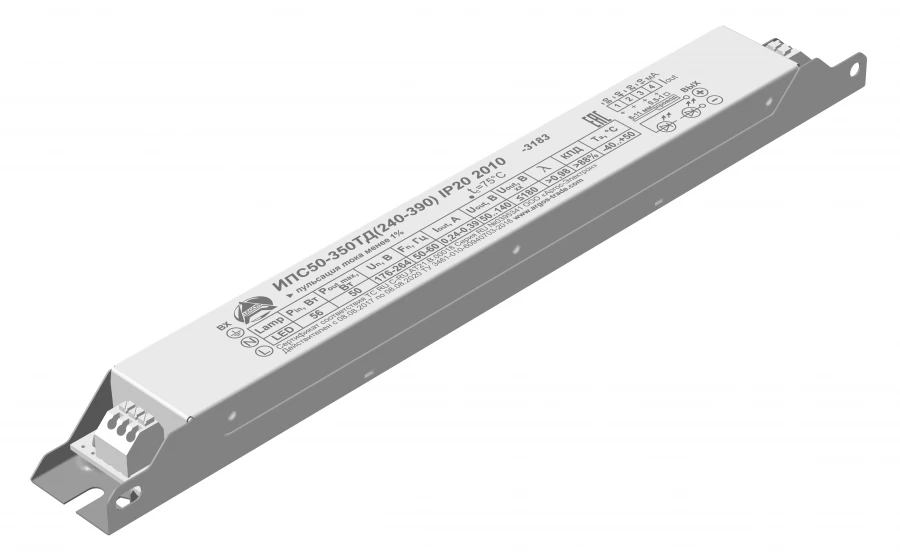 مصدر الطاقة LED IPS50-350TD(240-390) IP20 2010