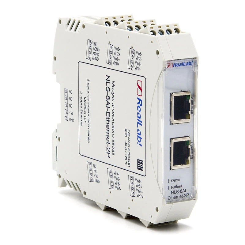 وحدة الإدخال التناظرية العالمية NLS-8AI-Ethernet-2P