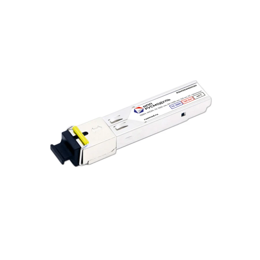 وحدة الإرسال والاستقبال البصرية SFP RSM155W65S120I