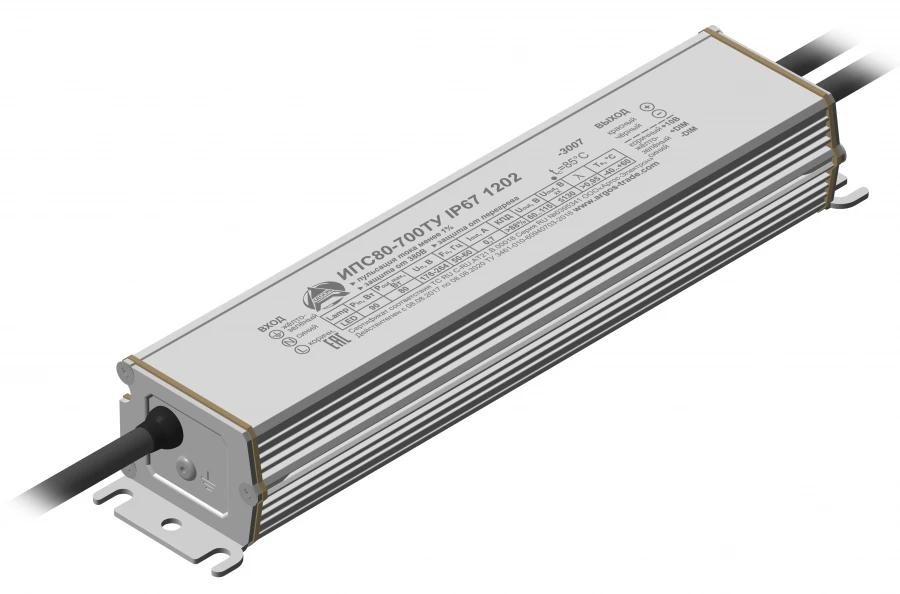 مصدر الطاقة المقاوم للماء IPS80-700TU IP67 1202