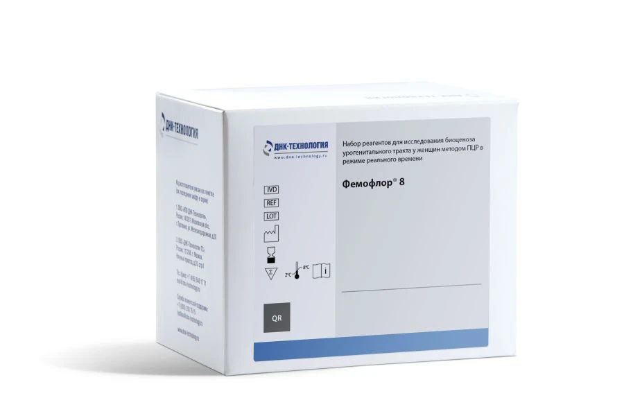 Femoflor® 8 Reagent Kit for Real-Time PCR Analysis of Urogenital Tract Biocenosis