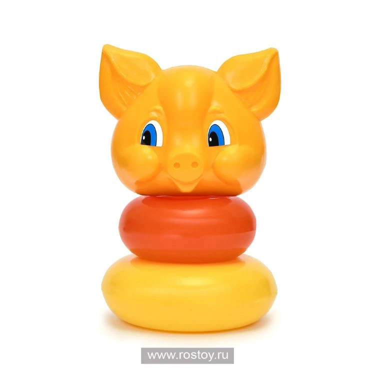 Cute Piggy Stackable Pyramid with 2 Rings