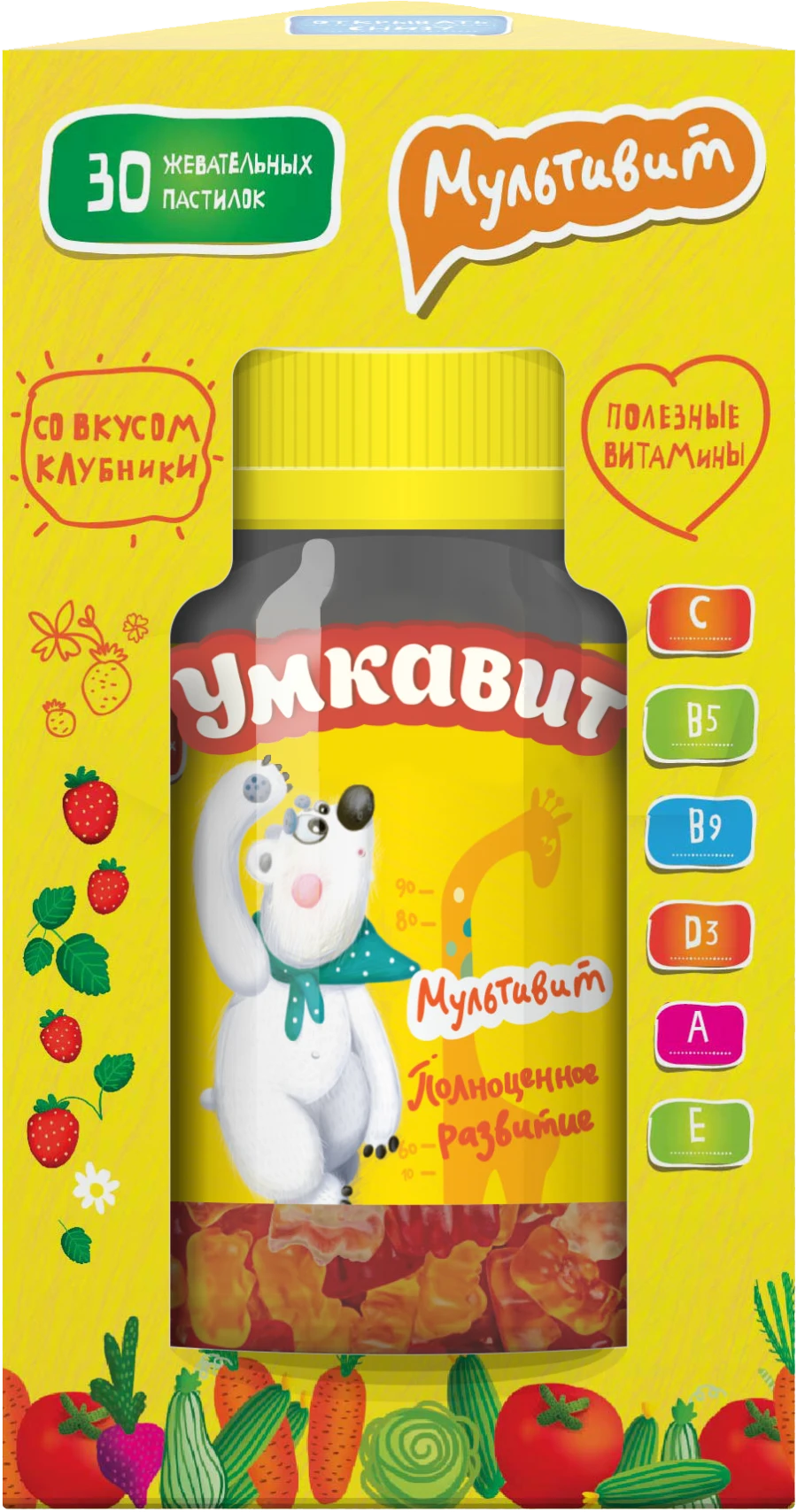 Umkavit Multivitamin Pastilles 30 pcs