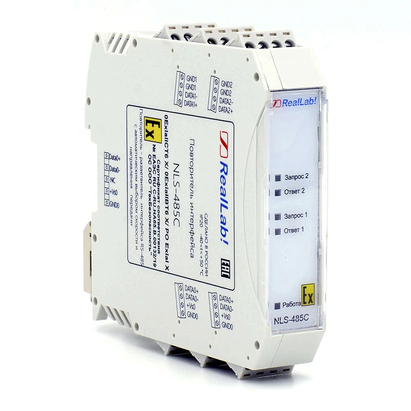 مكرر-موزع واجهة RS-485 NLS-485C Ex