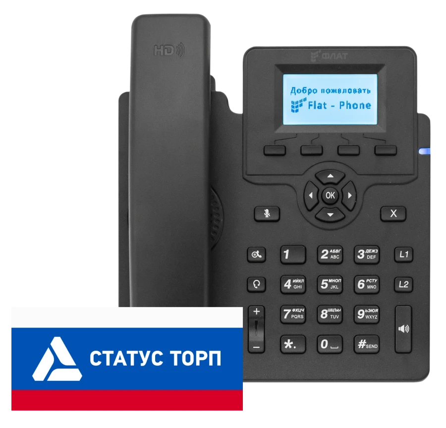 هاتف IP فلات-فون C10/RU للتواصل الفعال