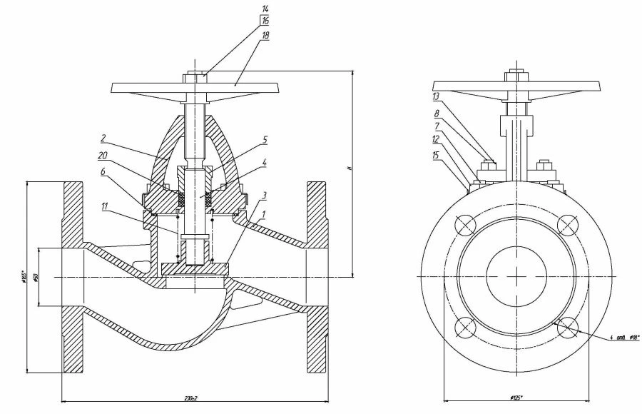 Flanged Non-Return Shut-Off Valve DN 50 PN 16 Series 458 (KMIА.491915.002)