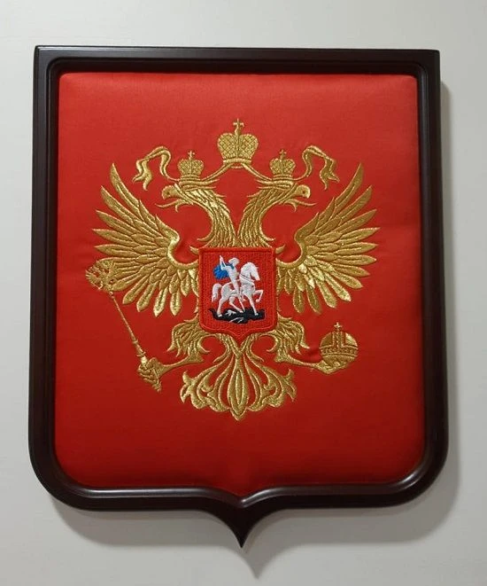 Heraldic Symbol for Distinction (Model X8199209)