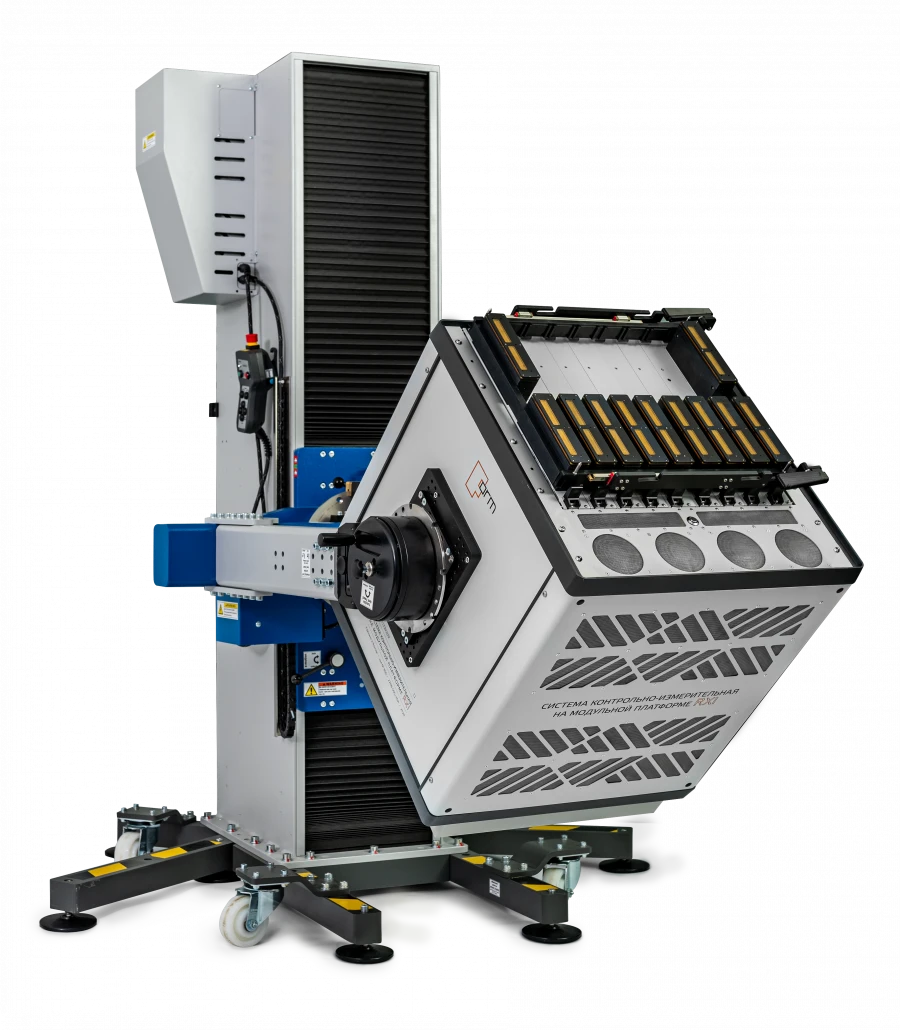 Modular Platform Measurement and Control System RXI