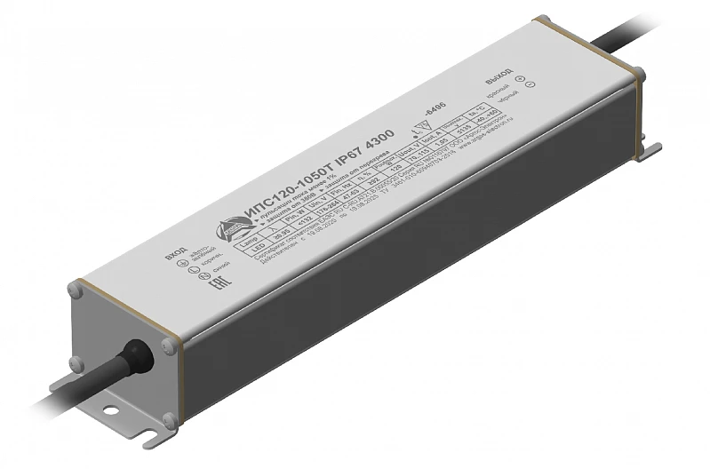 مصدر الطاقة أرجوس IPS120-1050T IP67