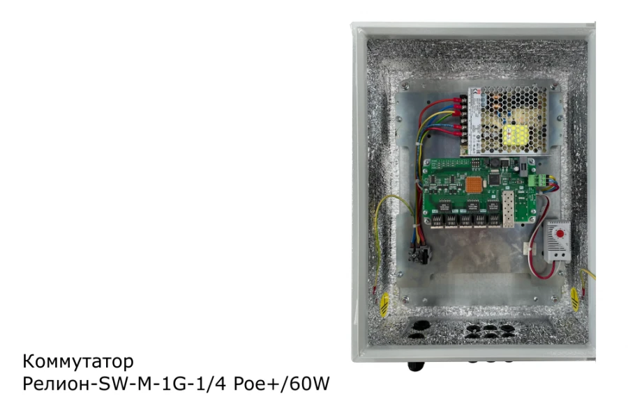 المحول الصناعي المدعوم - Relion-SW-M-1G-1/4Poe+/60W