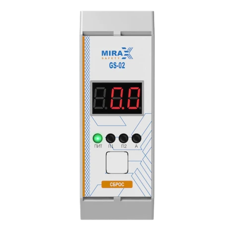نظام قياس الغاز متعدد الوظائف Mirax GS-02