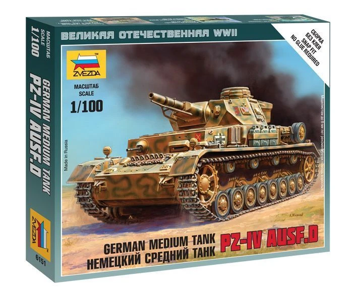 German Medium Tank Pz-IV AUSF.D Assembly Model