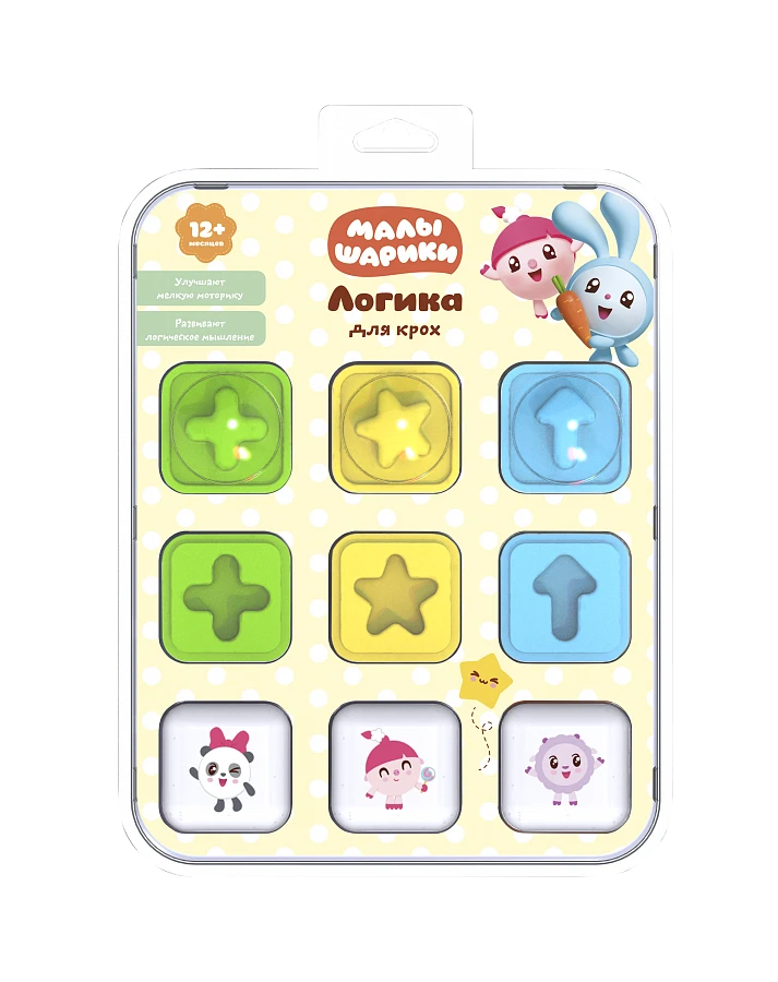 لعبة منطقية للأطفال "ماليشاريكي