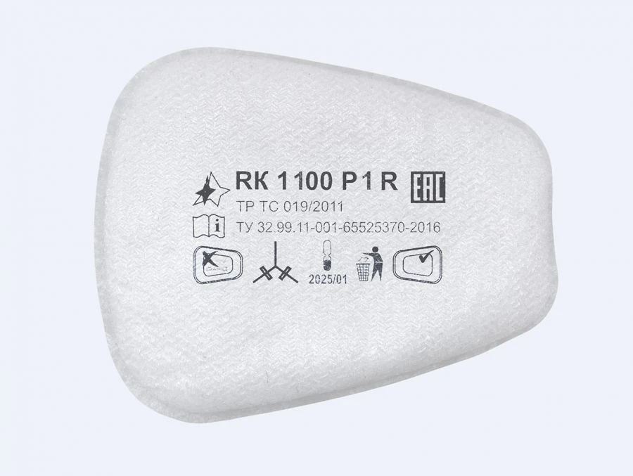 RK 1100 P1 R Reusable Aerosol Filters for Respiratory Protection