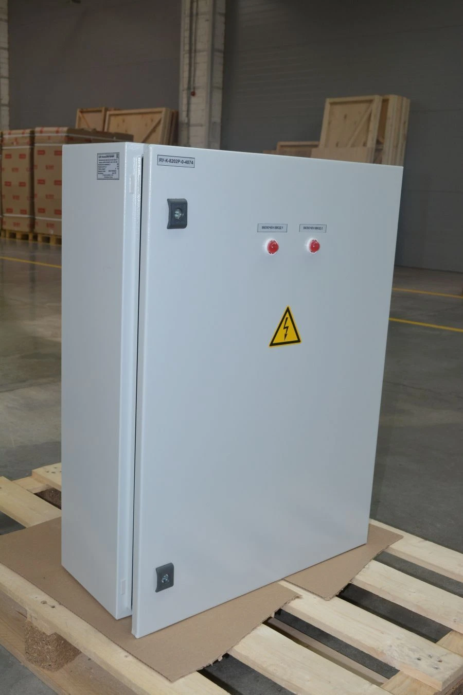 Low Voltage Power Distribution and Control Device with Automatic Transfer Switch (ATS) - Type NCU