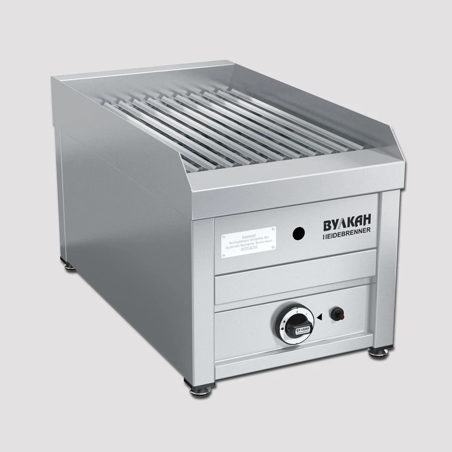 Lava Grill for Cooking Various Foods BPD 01L "Kizimen
