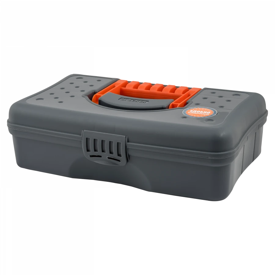 Compact 12" Organizer for Small Items