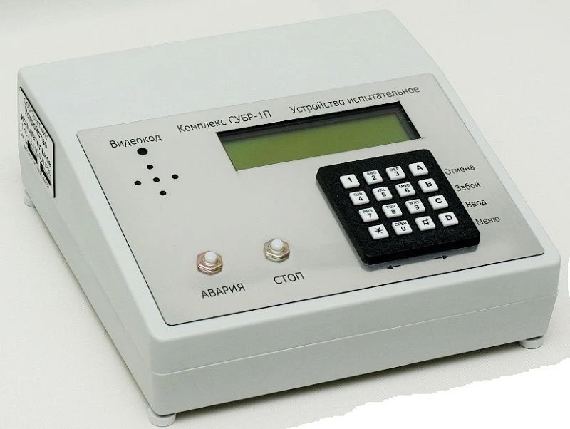 جهاز اختبار الإنذار الطارئ واستدعاء عمال المناجم SUBR-1P