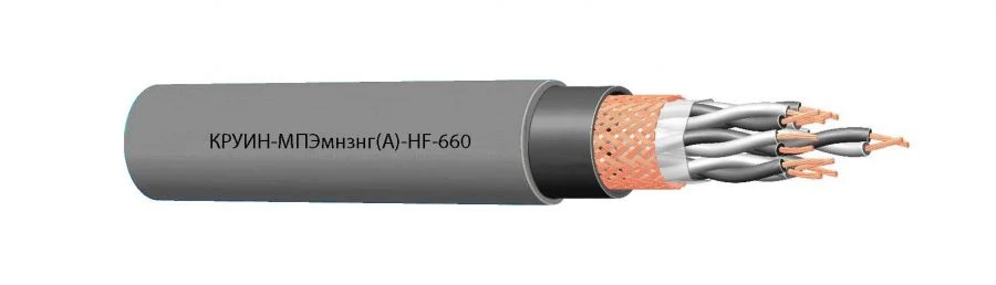 كابل كRUIN-MPEmnzng(A)-HF-660 2x2x0.75 مع عزل خالٍ من الهالوجين