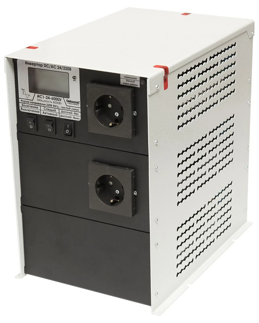 DC to AC Inverter IS1-24-6000U 24V to 220V 6000W
