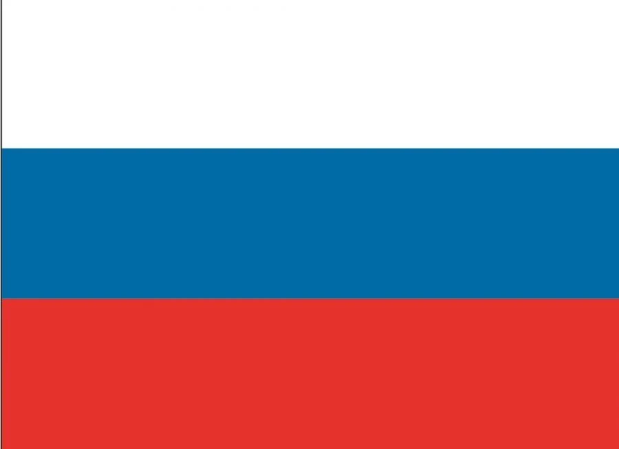 Flag Products for Russian Security Services and Agencies