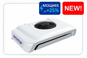 Terra Frigo S-40 12V G3.01 Refrigeration Unit