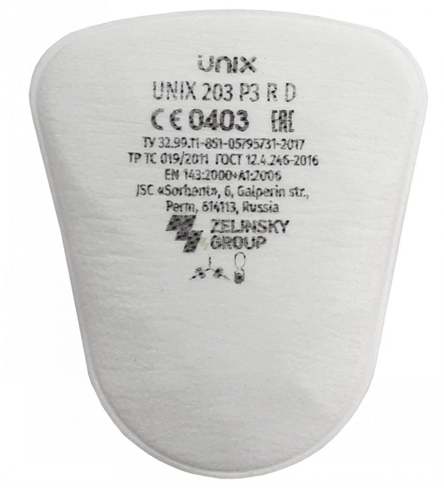 فلتر ضد الهباء UNIX 203 P3 R D