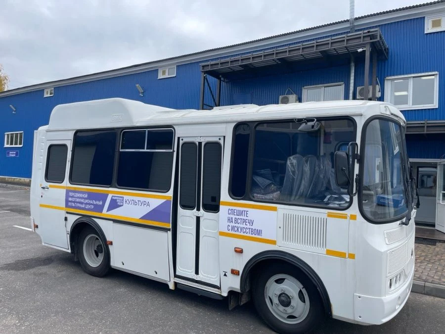 Special Purpose Transport Vehicle "Avtoklub" VSA3033-051-31